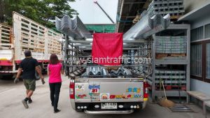 guardrail ส่งไปตำบลบุ่ง อำเภอเมืองอำนาจเจริญ จังหวัดอำนาจเจริญ