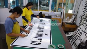 ป้ายแนะนำทั่วไป น.2 สนง.กกต.จว.เชียงราย ECT-Chiang Rai (สำนักงานคณะกรรมการการเลือกตั้งประจำจังหวัดเชียงราย)