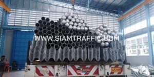 ราวกันอันตราย ที่ปลายทางอำเภองาว จังหวัดแพร่